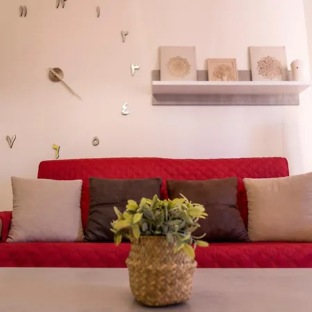 Centro Con Parking Appartement